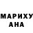 МДМА VHQ Nathan Mireles