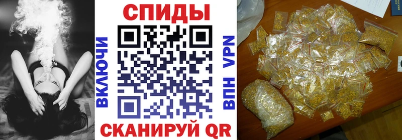 БУТИРАТ 99%  Почеп 