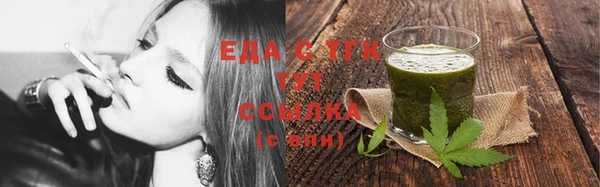 мяу мяу мука Абаза