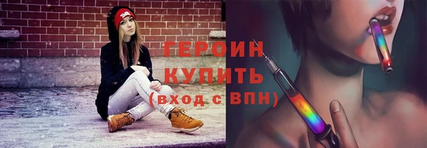 мяу мяу мука Абаза