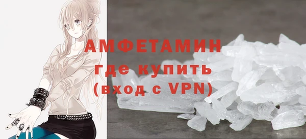 амф Нея