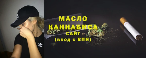 мяу мяу мука Абаза
