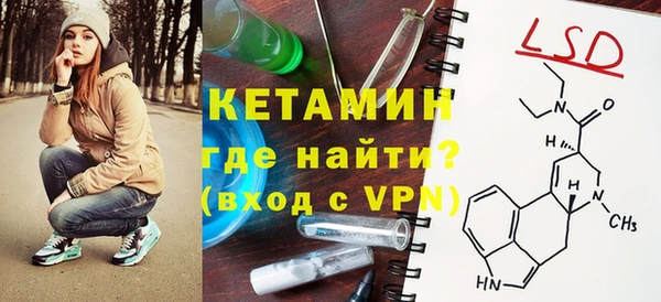 мяу мяу мука Абаза