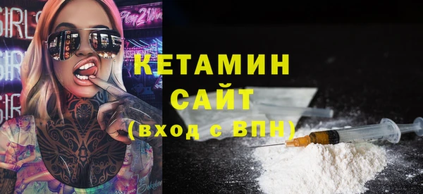 мяу мяу мука Абаза