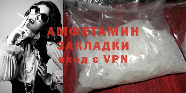 мяу мяу мука Абаза