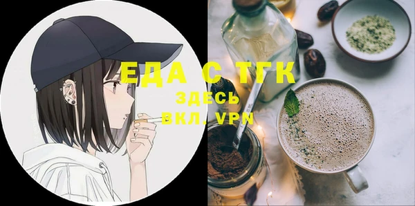 мяу мяу мука Абаза