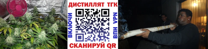 даркнет сайт Почеп omg tor ТГК концентрат