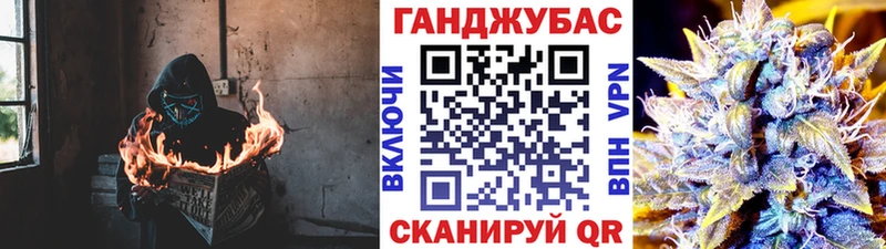 купить наркоту  Почеп  Конопля конопля 